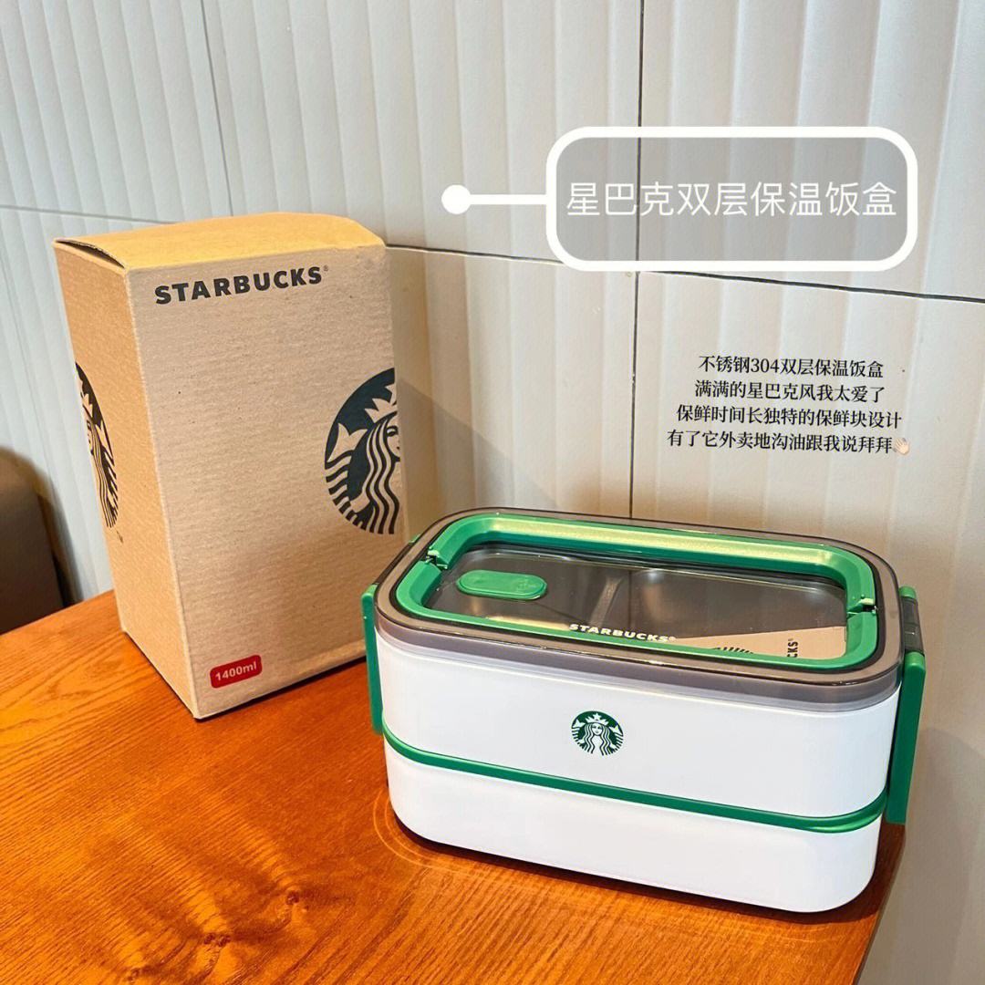 江寄灵