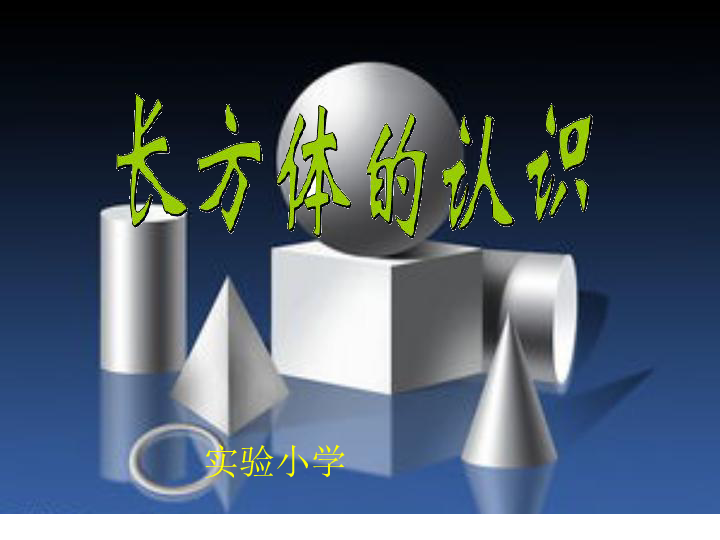 人生第一支圆规??还是小学五年级的??