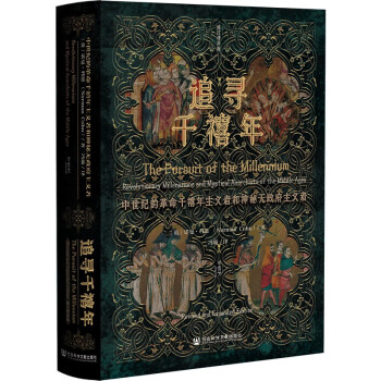 不知道买哪本甲骨文丛书?我来帮你_历史