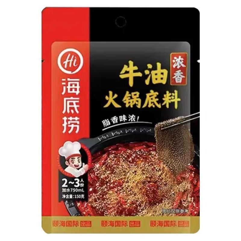 糜仙