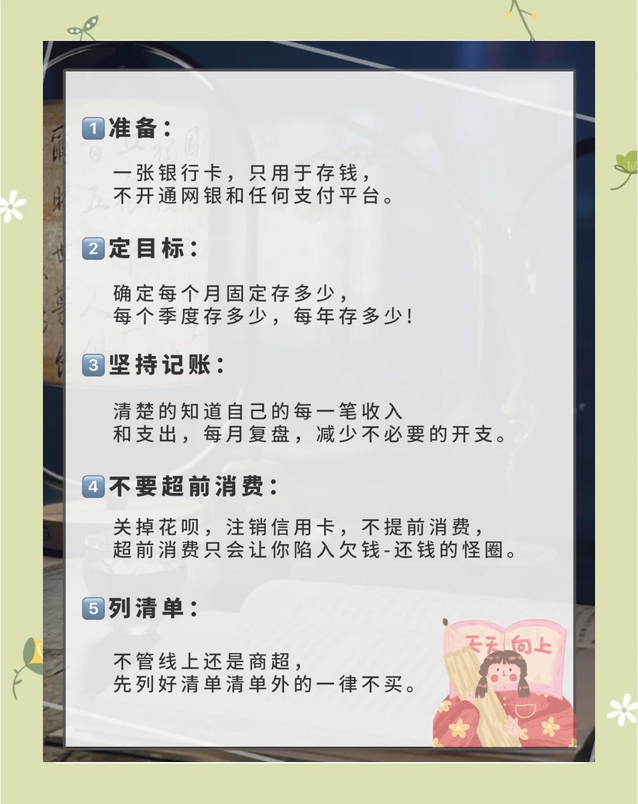 老浩初