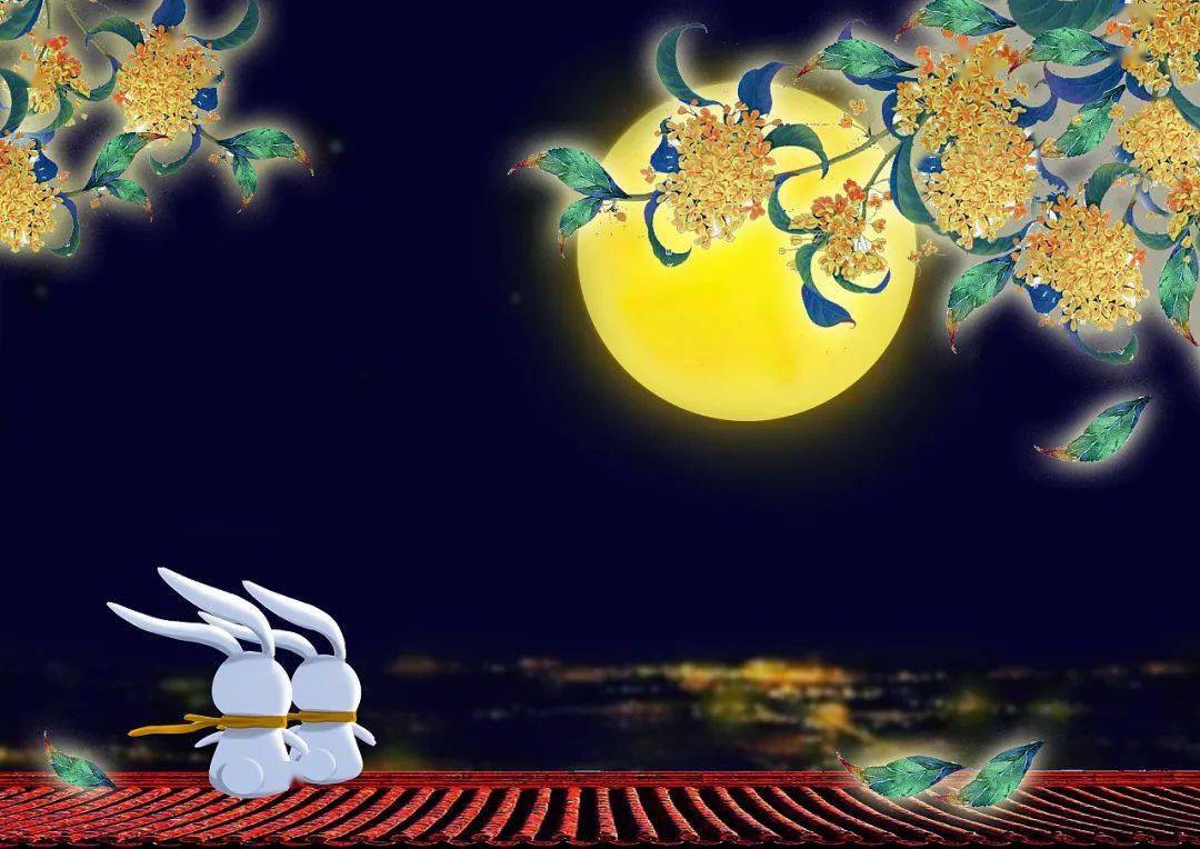 嫦娥与玉兔:中秋节的传说_其他文化娱乐