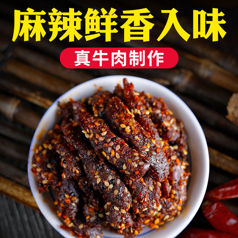 昂云岚
