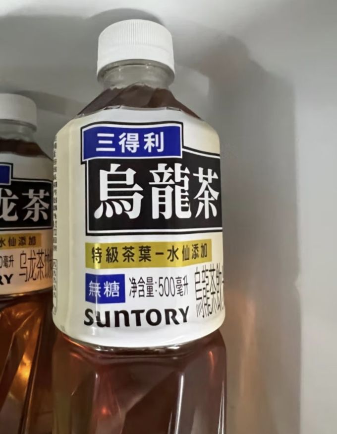 2025年4月26日 第10页