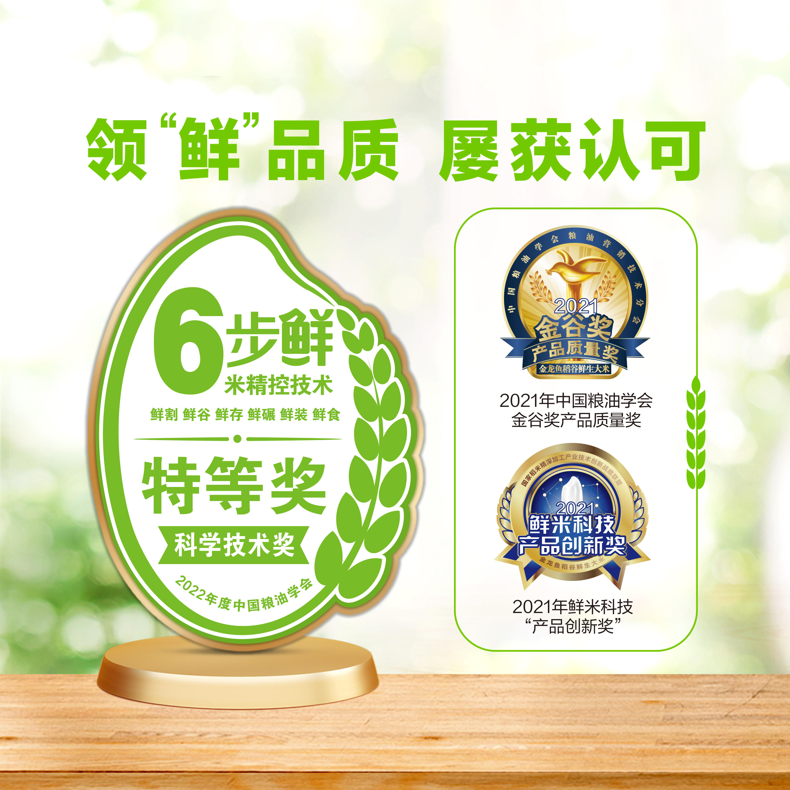 我的618购物清单晒清单也求好价_大米