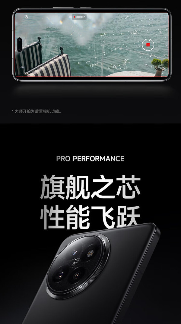 【小米手机4】价格_图片_评测_怎么样