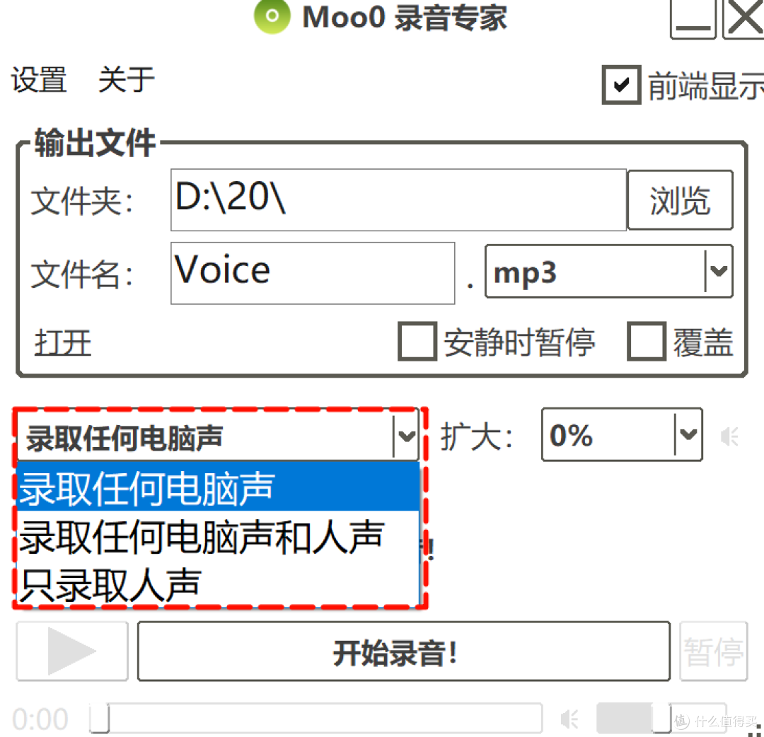 太棒了!Windows官方工具箱来了!