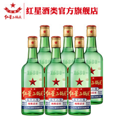 红星白酒怎么样新年再尝新品-红星大曲酿