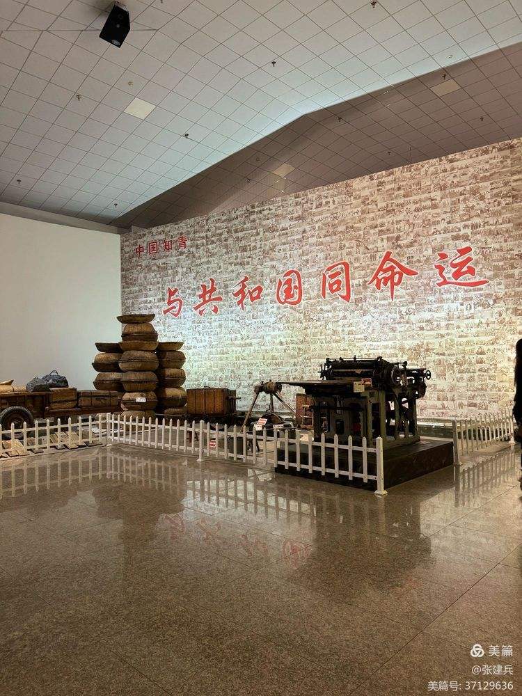 参观黑河市知青博物馆_国内门票与活动