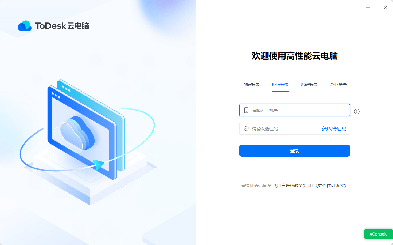 寇语燕