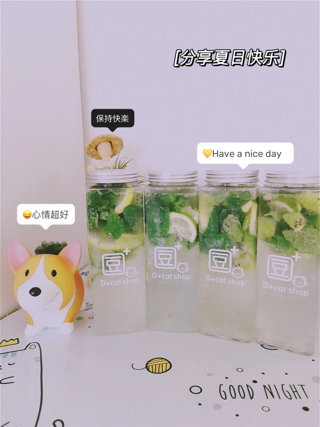 这个神仙快乐水有点意思,胡椒博士可乐