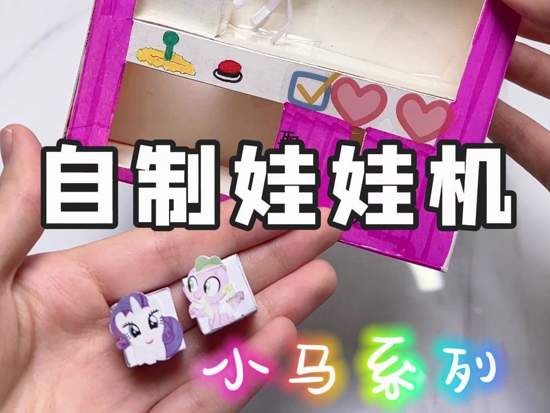 廖妃