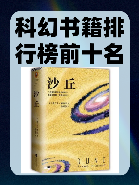 童滢滢