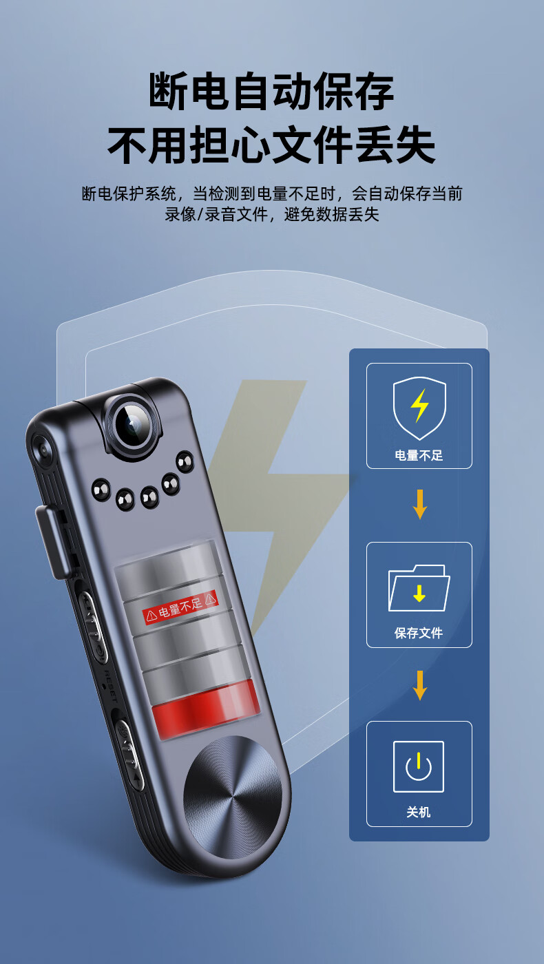 录像笔使用说明书录像笔怎么连接手机