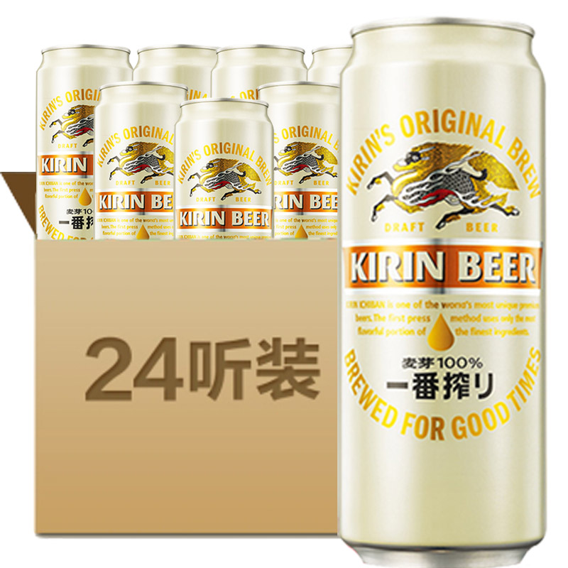 科学 第33页