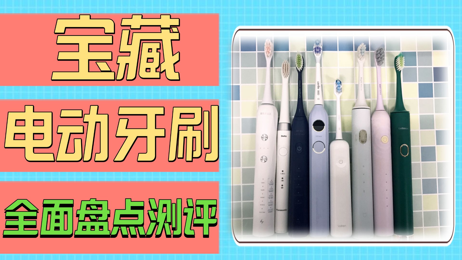 郝慕