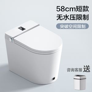 箭牌小尺寸马桶,适合小户型?_马桶