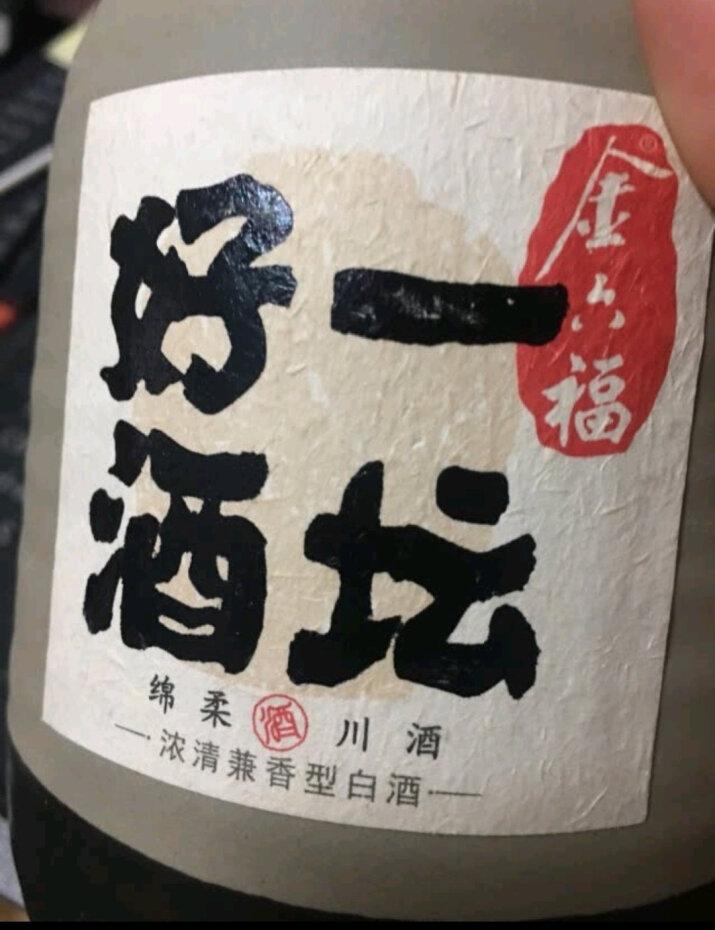 科学 第32页