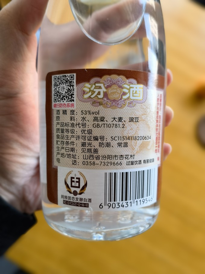 颜潍