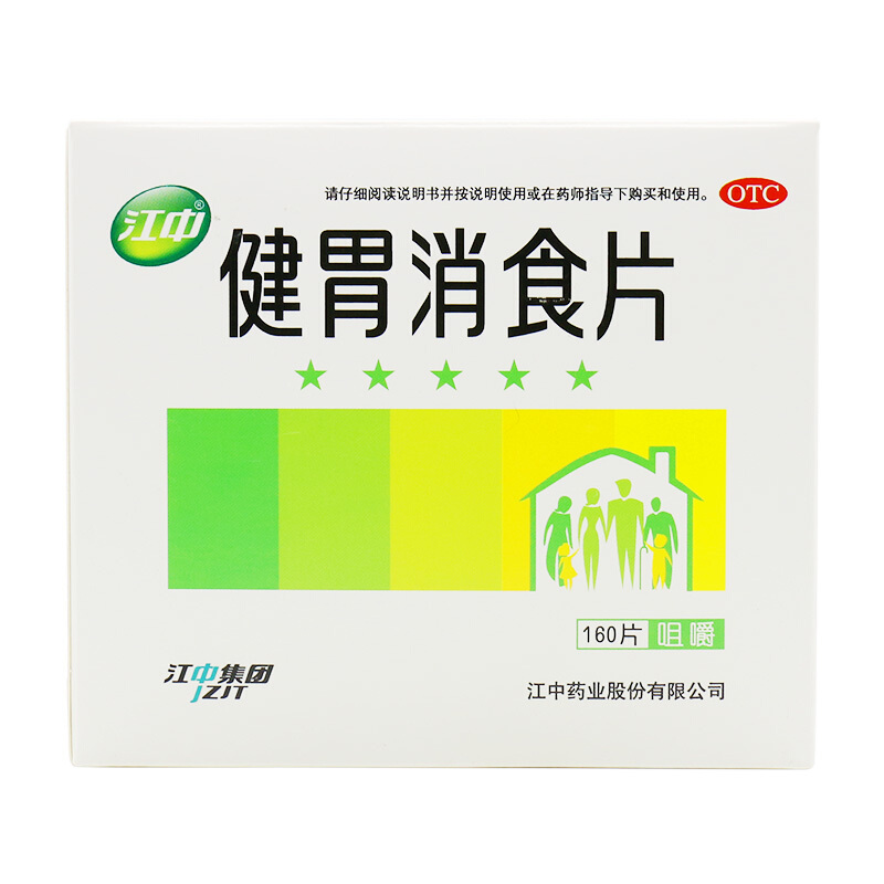 舒曼丽