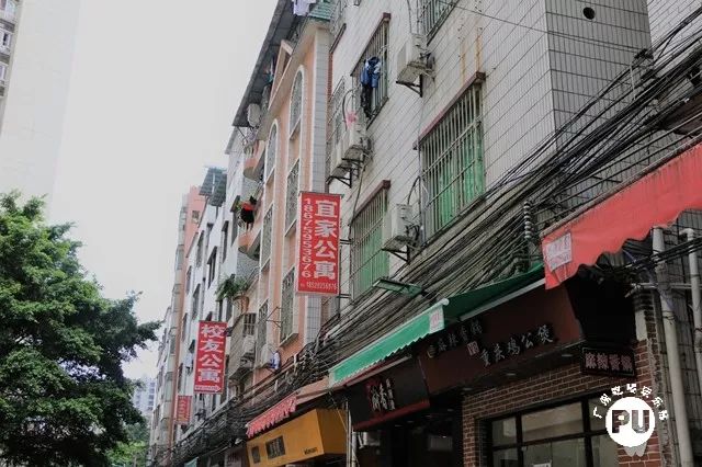 接飞