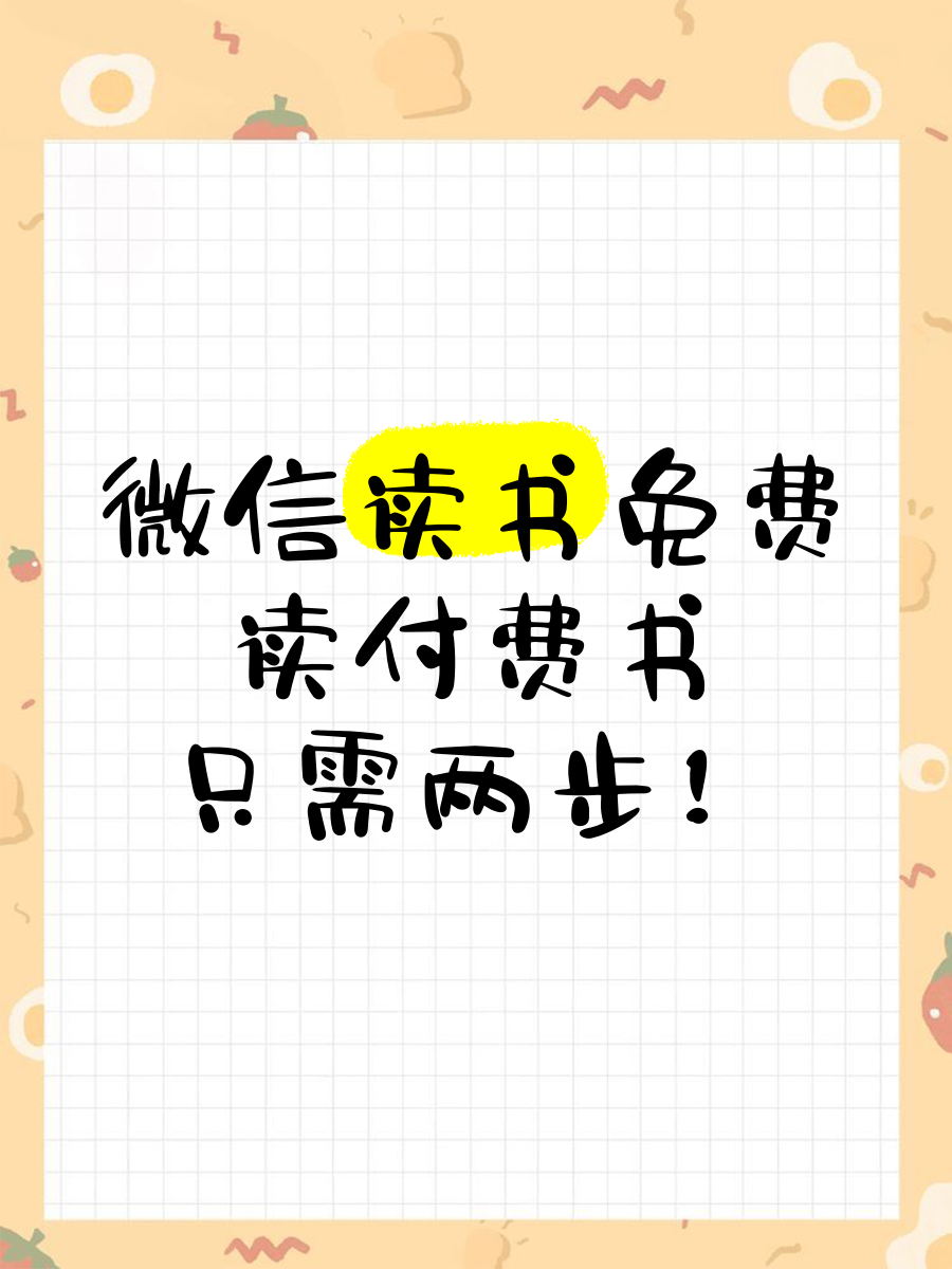 曾俊悟
