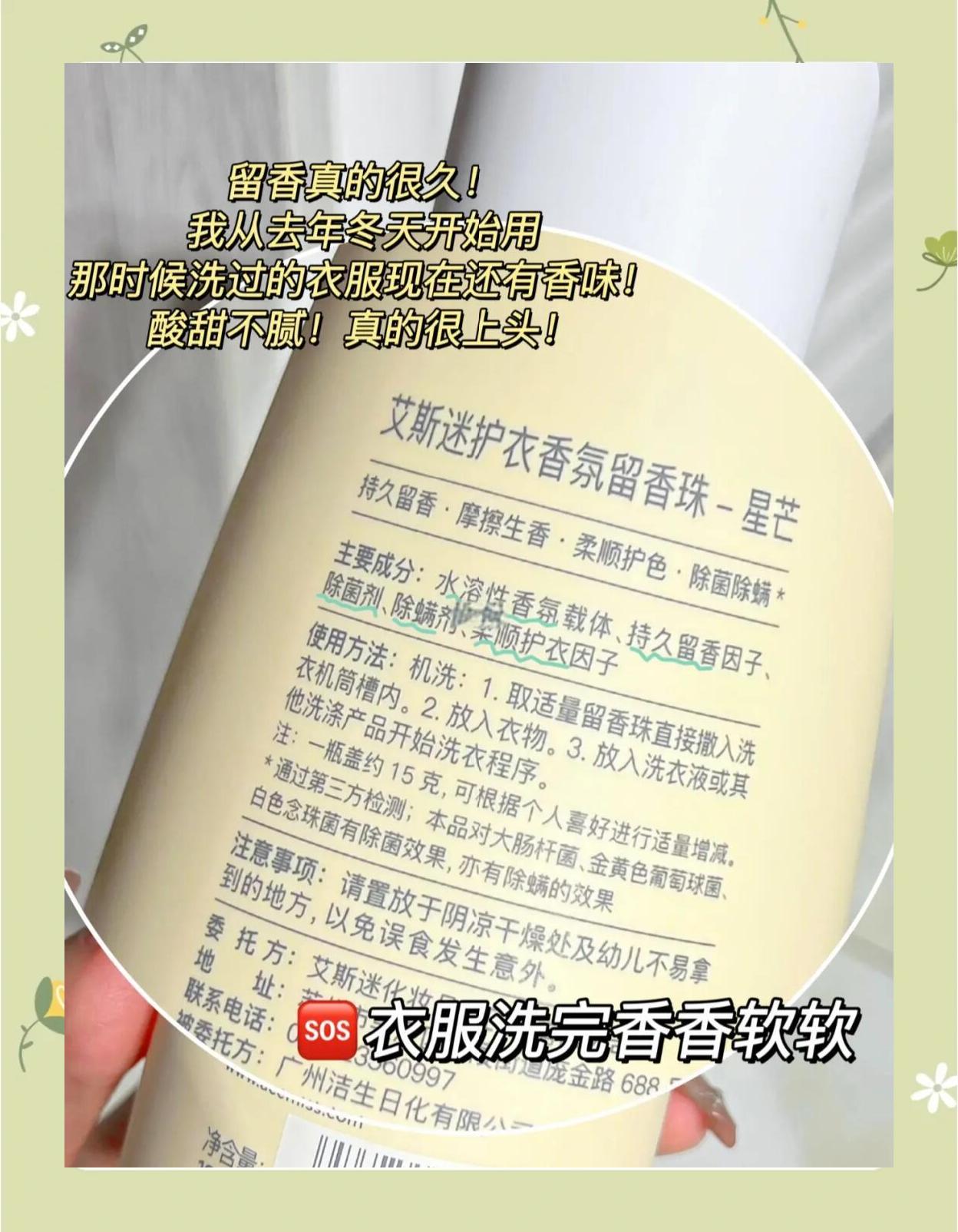 理虹颖