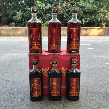 塔牌绍兴酒,你们有喝过的吗?_黄酒