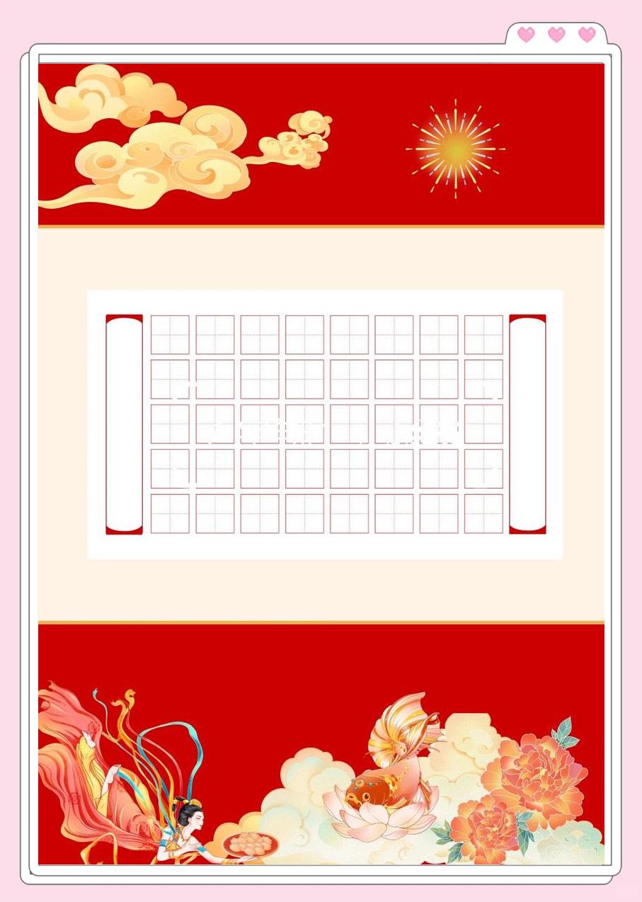 玛丽文化纸张怎么样多练字才能写的好看