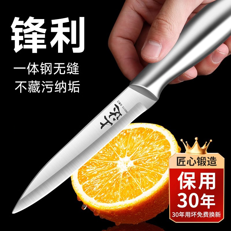 春冰彦