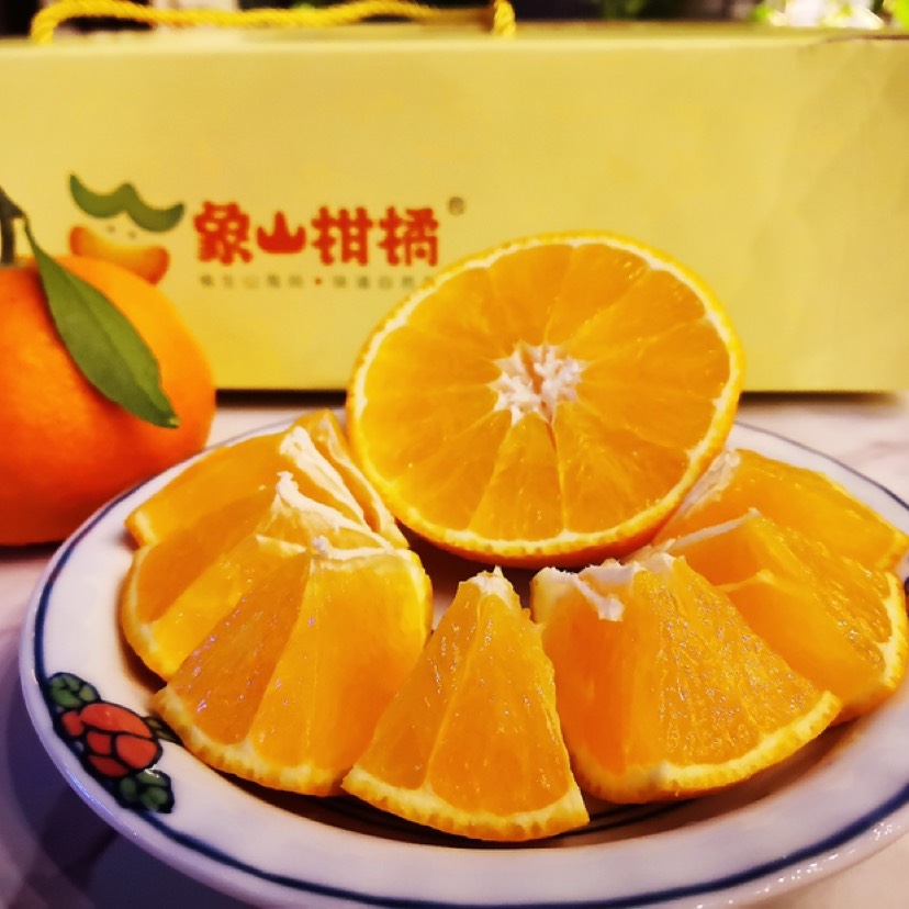 系统 第28页