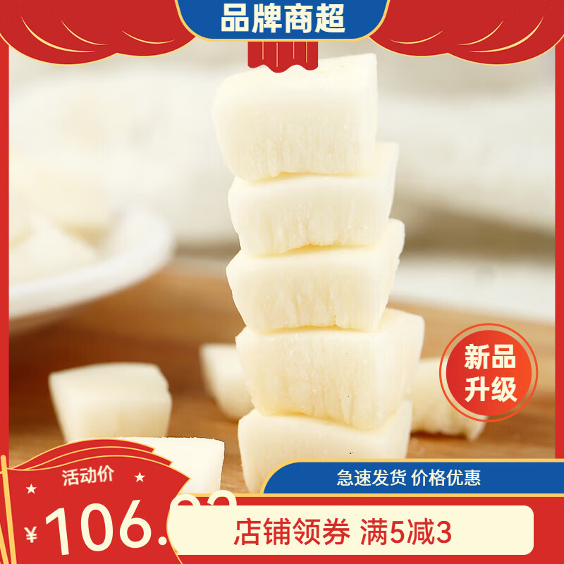 冒鹍