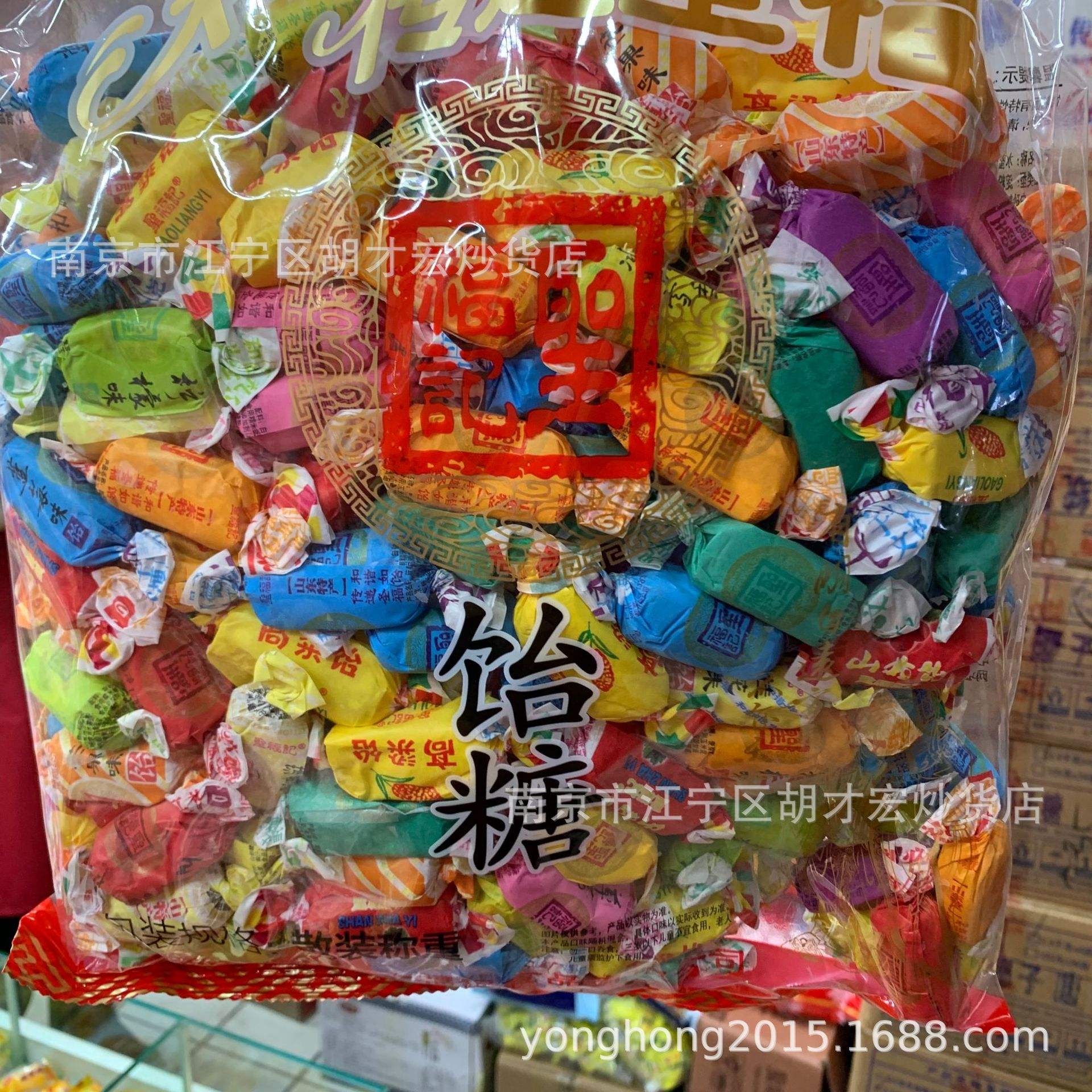 高粱饴,山东人的甜蜜记忆_糖果巧克力