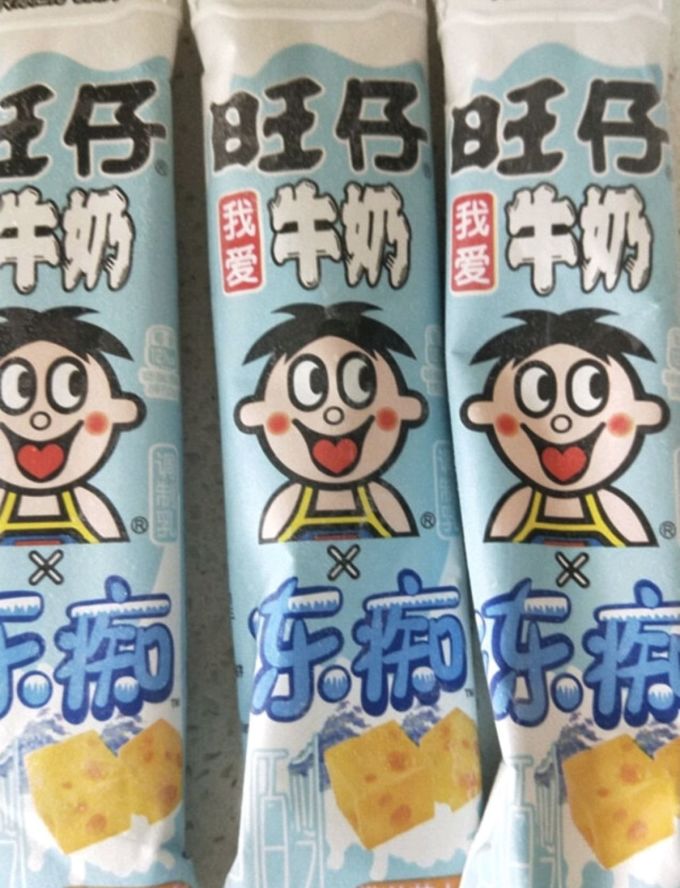 旺旺碎冰冰小时候的最爱_冰淇淋/雪糕