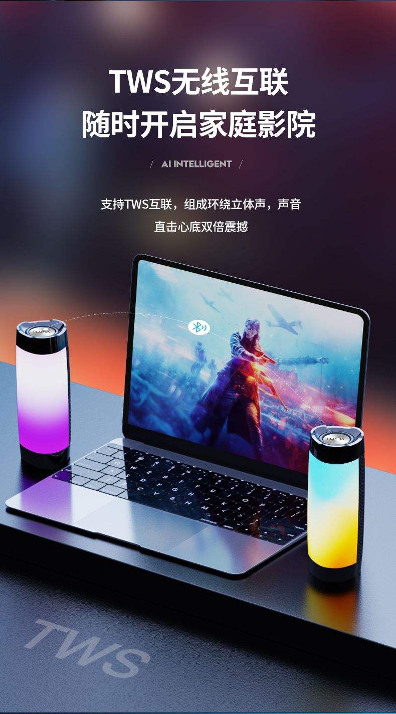 影巨人影音播放怎么样影巨人SM9音响