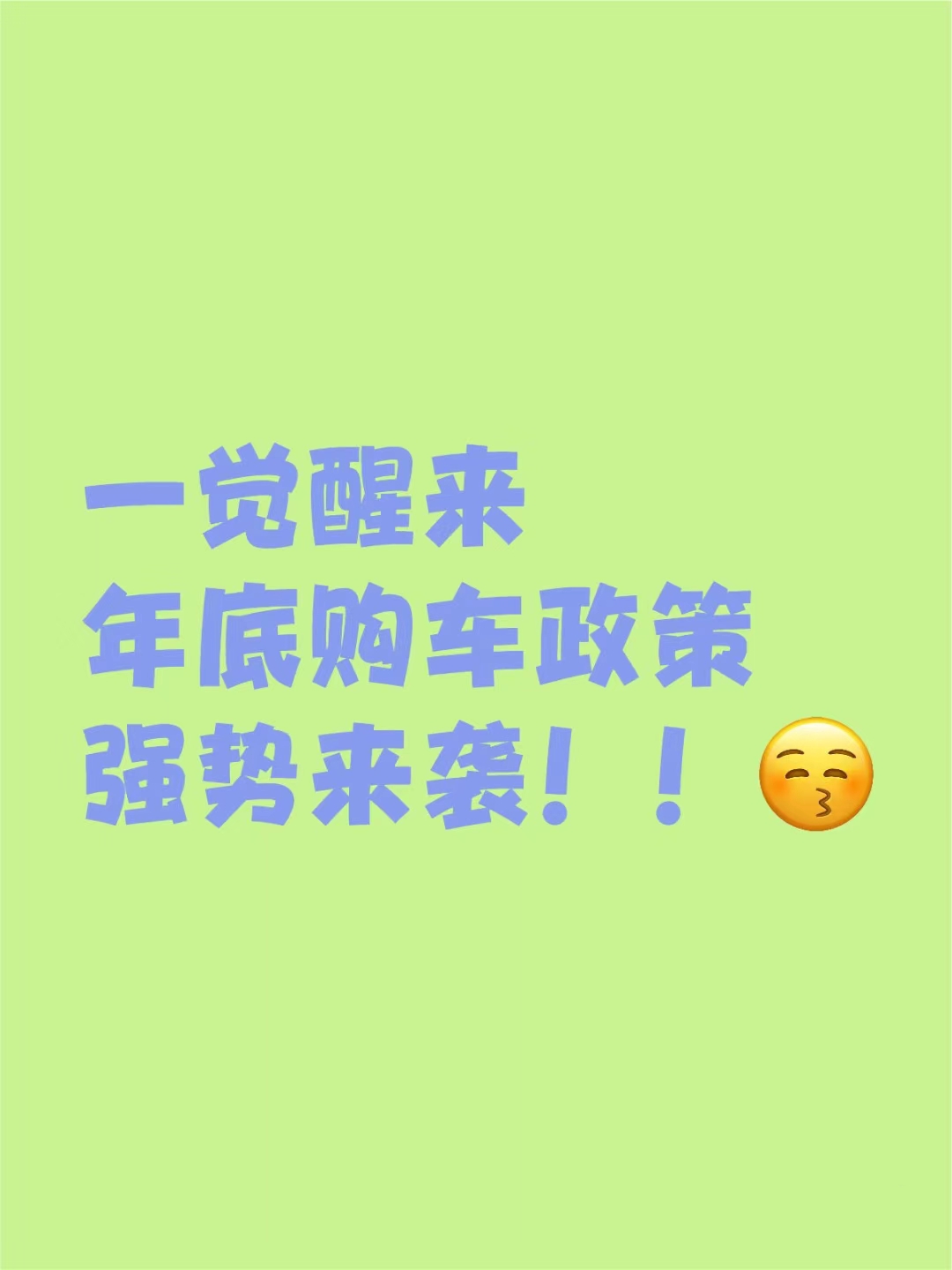 邴君婷