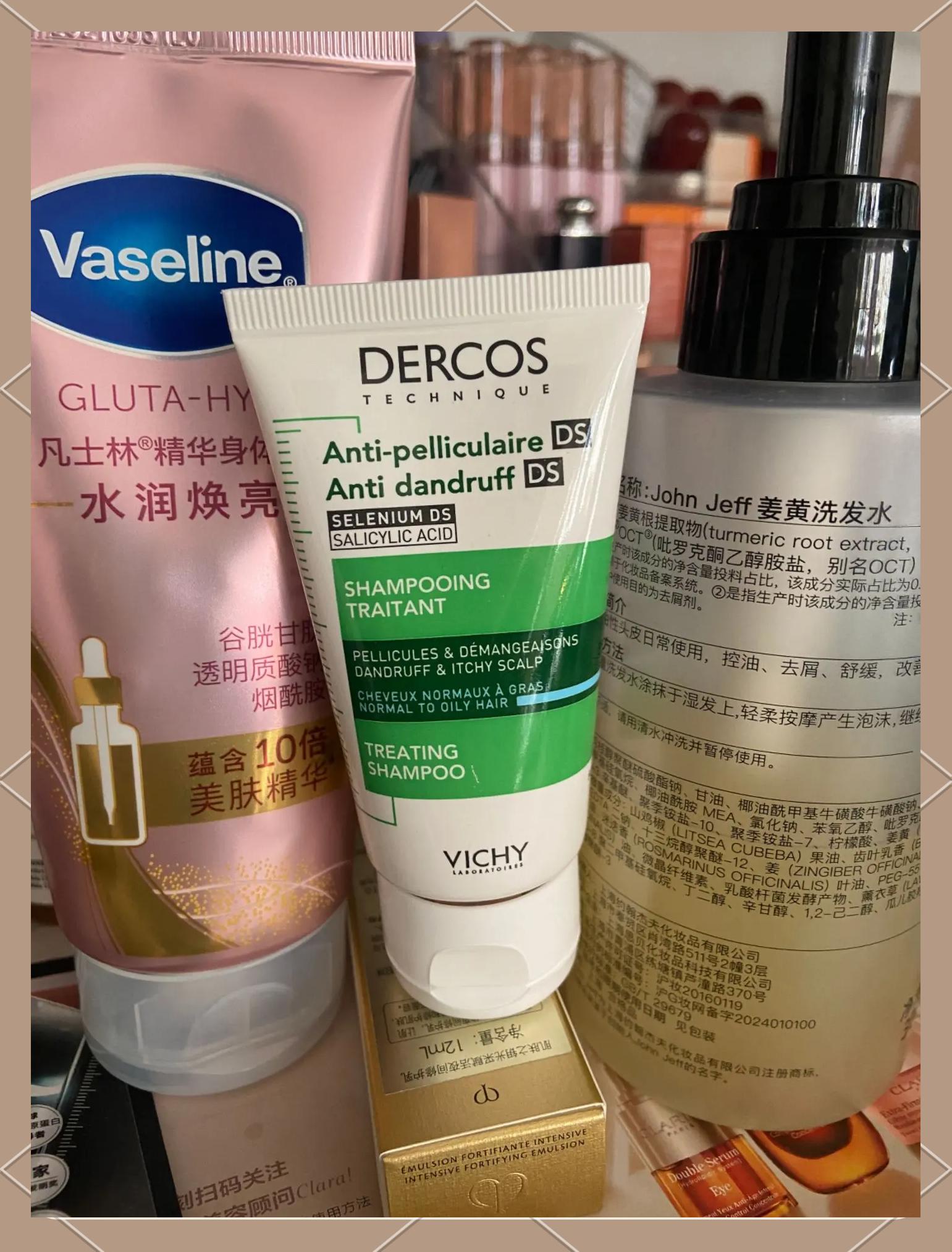 薇姿洗发水怎么样好用吗“头”等大事!