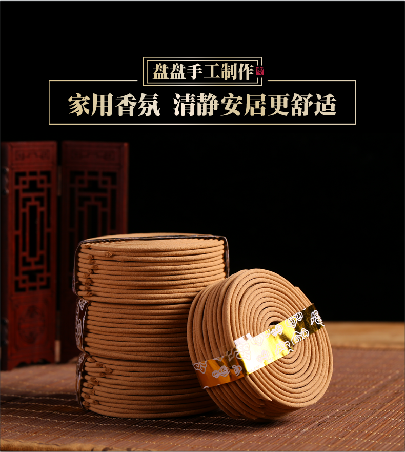 家用香薰哪个牌子好家用香薰什么味道好