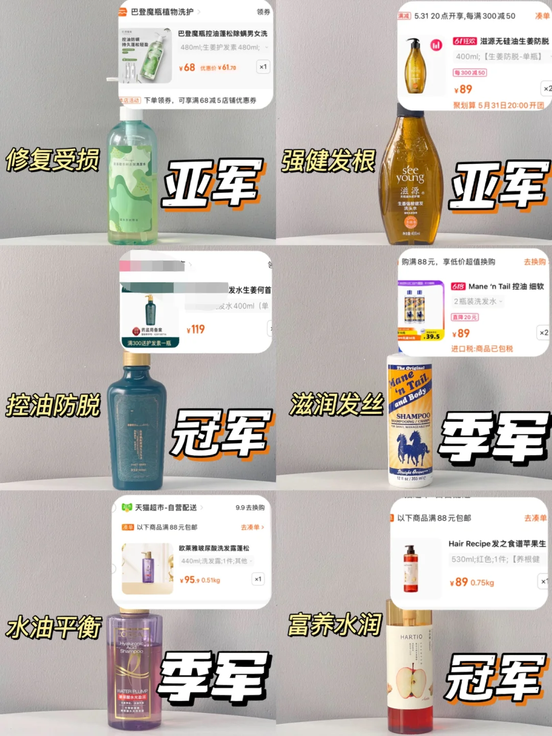 2025年4月27日 第9页