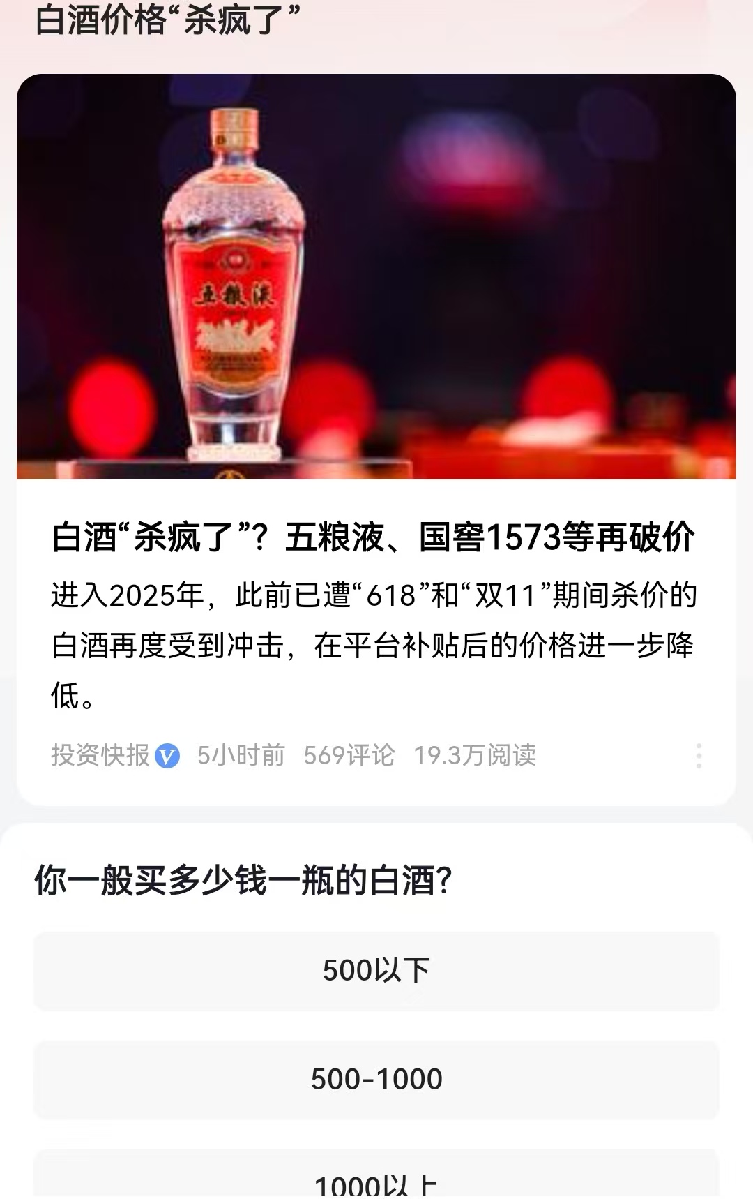 锺友易
