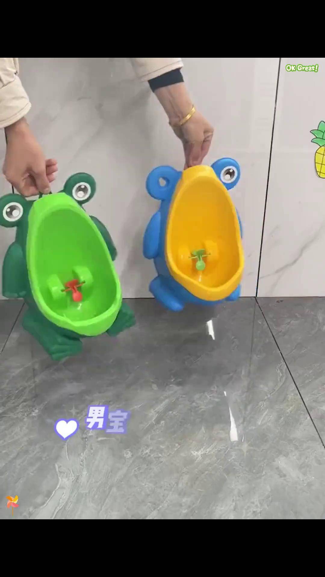 培养孩子独立上厕所,买了个站立小便池