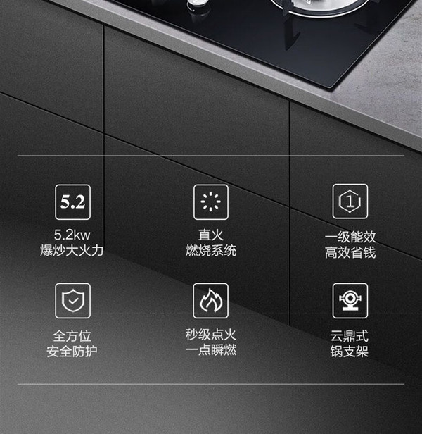 海尔智能油烟机,做饭更优雅_烟机灶具