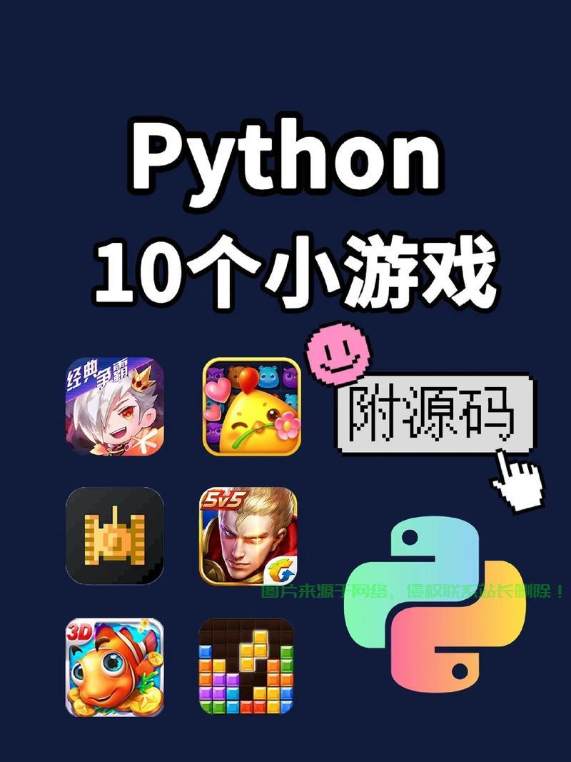 隐藏通道与特殊密码玩法揭秘_主机游戏