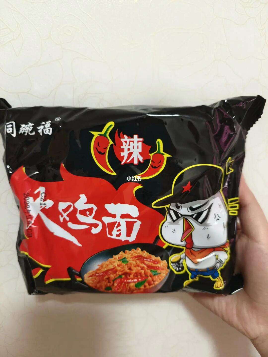 这个国产火鸡面是细细的面,别有滋味