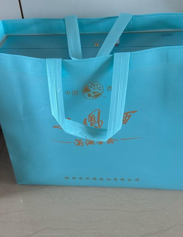 西凤酒白酒怎么样西凤酒真正的10年陈