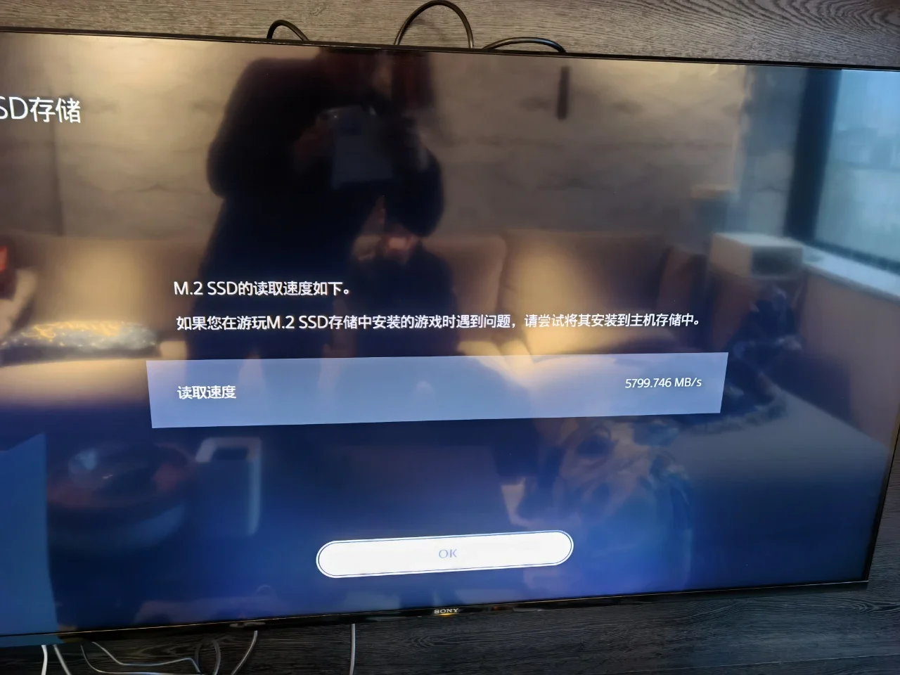 海盗船固态硬盘怎么样海盗船固态硬评测
