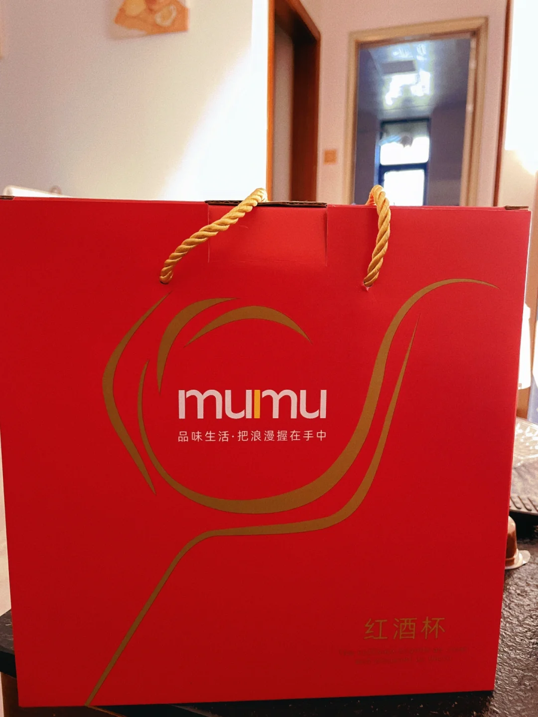 MUMU红酒杯礼盒套装一套两支_酒杯