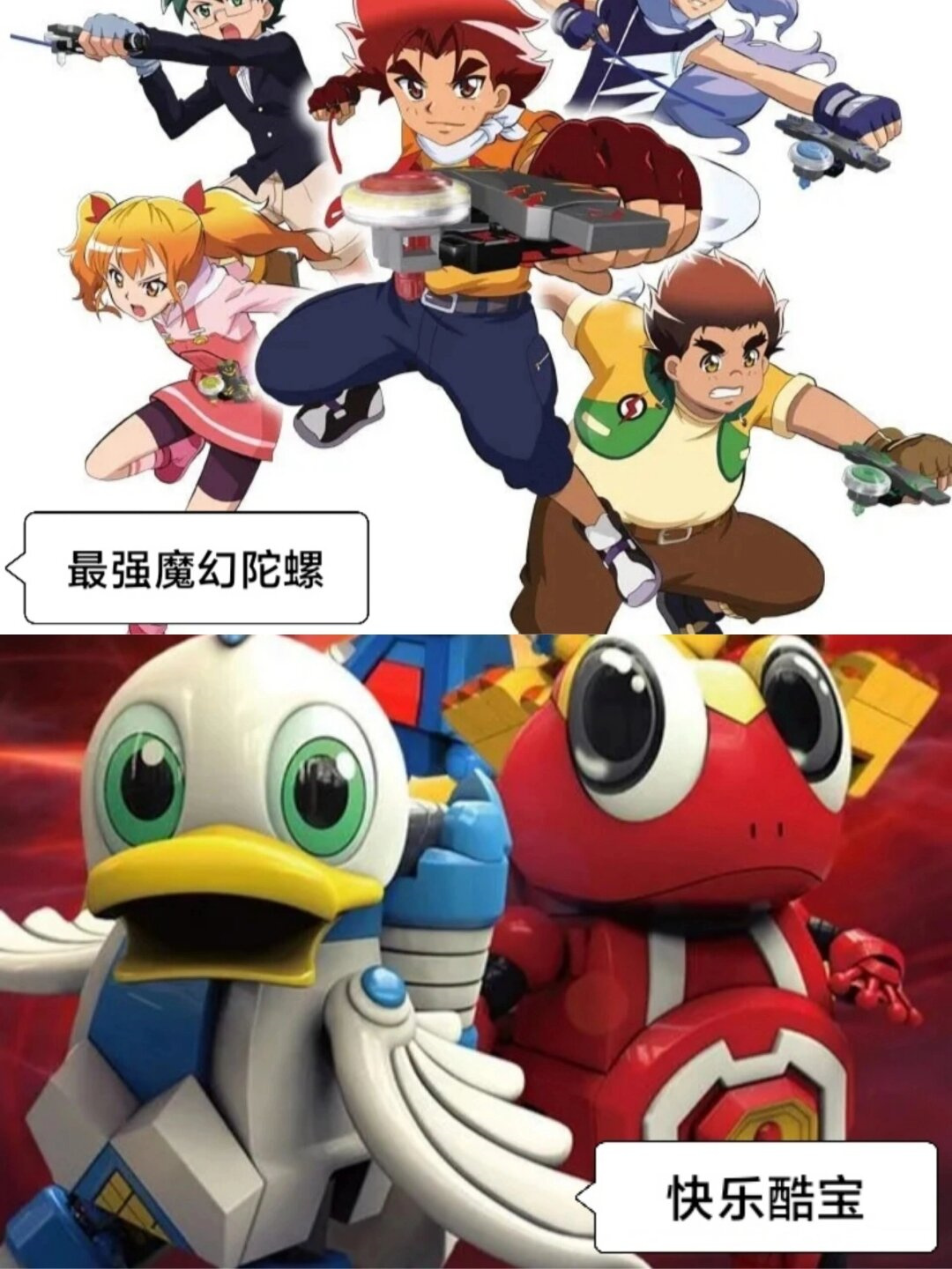 【童年回忆杀】名字不好听,但是真好吃