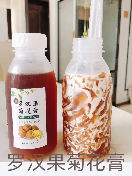 罗汉果菊花糕的做法罗汉果菊花糕怎么做