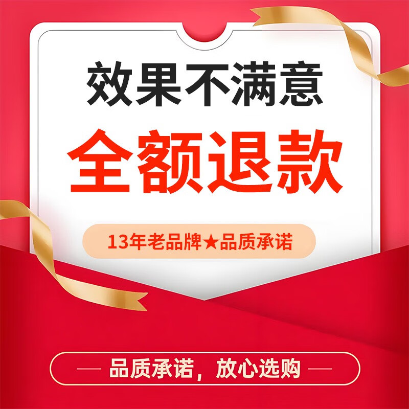 雨刷精什么牌子好雨刷精十大品牌排行榜